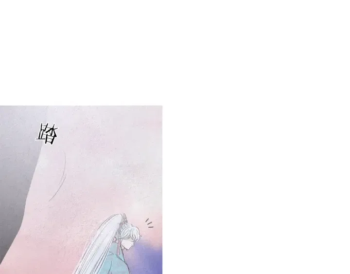第219话凶手是她 第42页