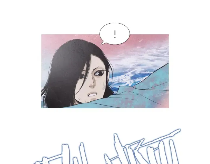 第219话凶手是她 第56页