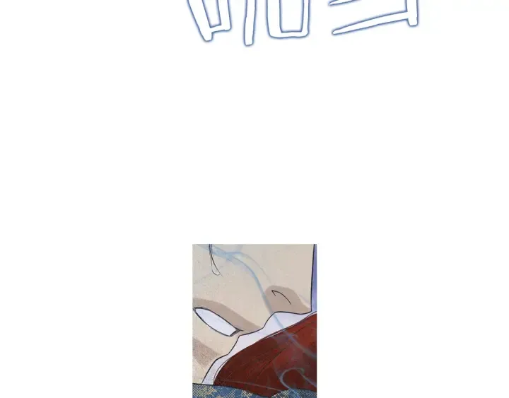 第219话凶手是她 第67页