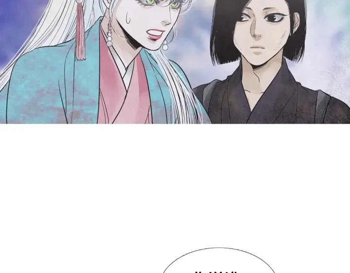 第219话凶手是她 第100页