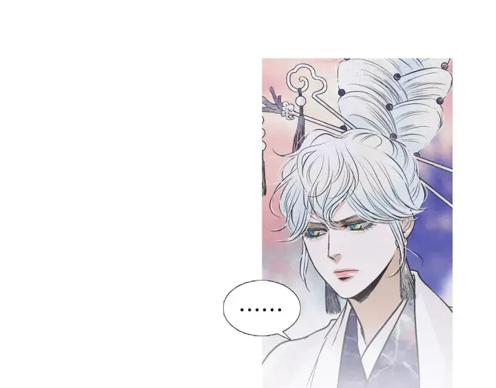 第216话消失 第76页
