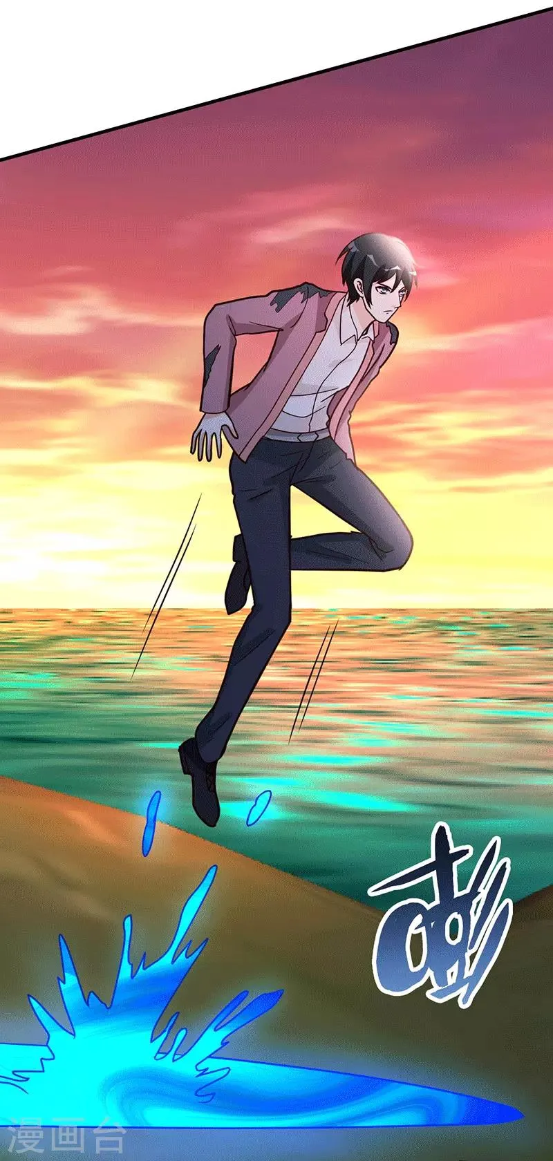 第109话 黎明 第26页