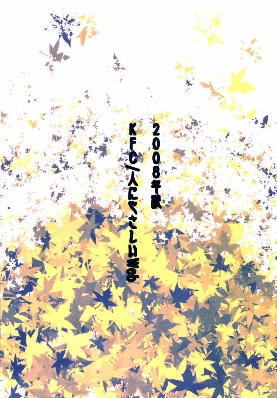第1话 第26页