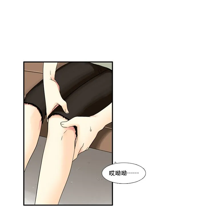 05 大扫除 第1页