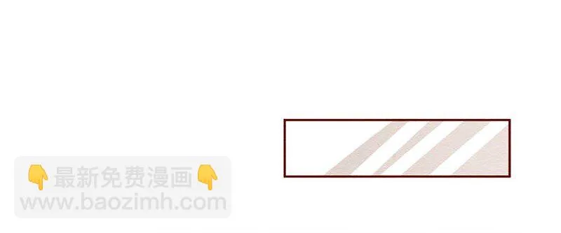 224话 考驾照（6） 第9页