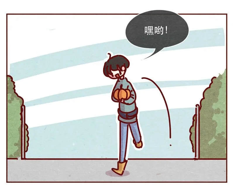 210话 大树大树 第7页
