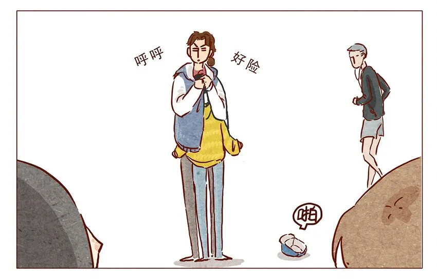 第5话 啦啦啦麻辣烫 第12页