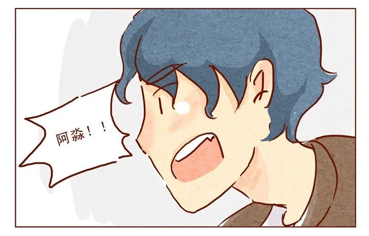 第12话 发、发生什么事 第6页