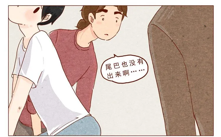 第15话 那么 第3页