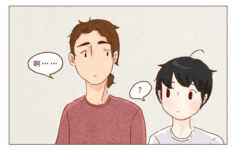第15话 那么 第9页