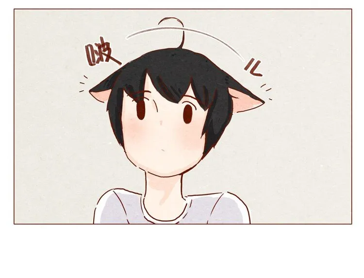 第15话 那么 第12页
