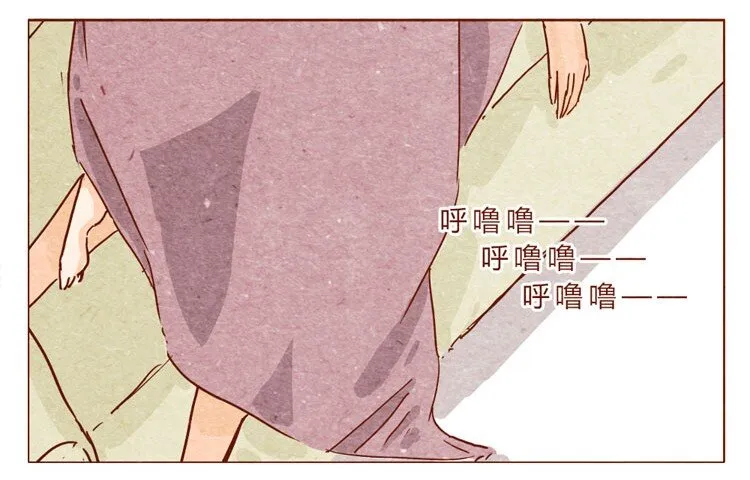 第21话 金主 第5页