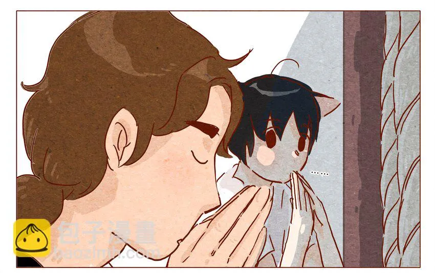 第25话 危机四伏的霓虹行（一） 第2页