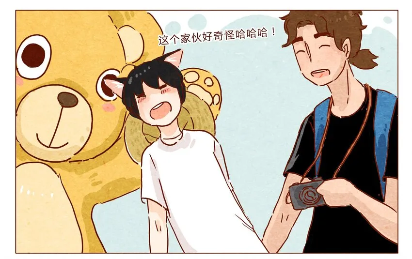 第25话 危机四伏的霓虹行（一） 第5页