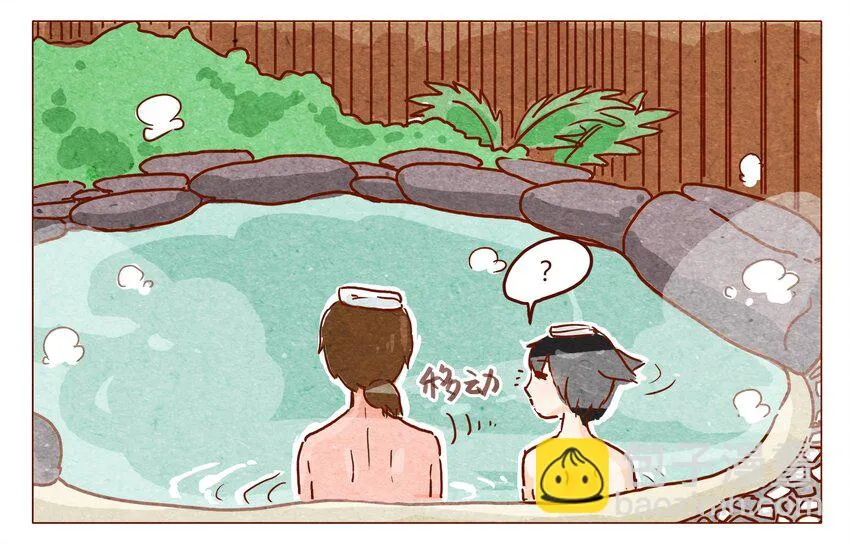 第25话 危机四伏的霓虹行（一） 第10页
