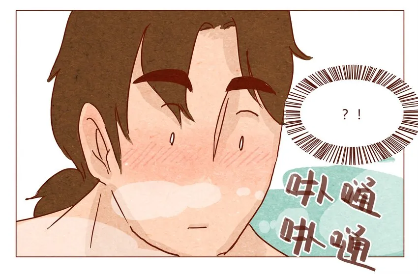 第25话 危机四伏的霓虹行（一） 第15页