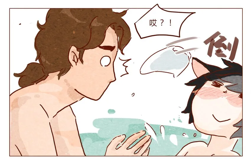 第26话 危机四伏的霓虹行（二） 第3页