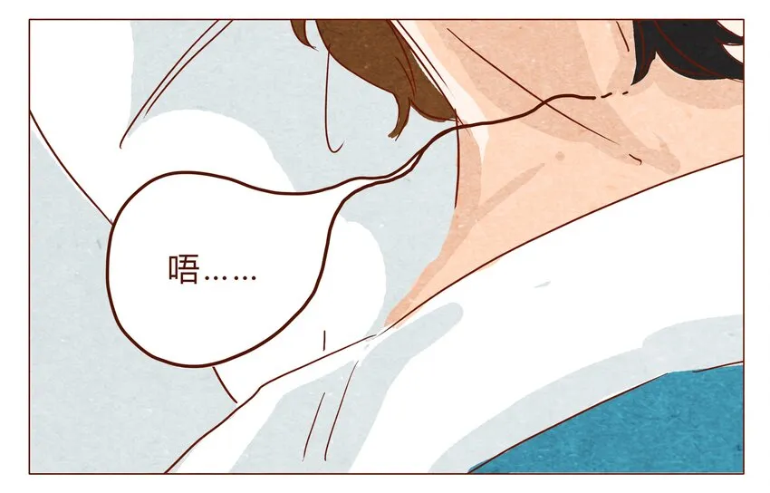 第28话 危机四伏的霓虹行（四） 第2页