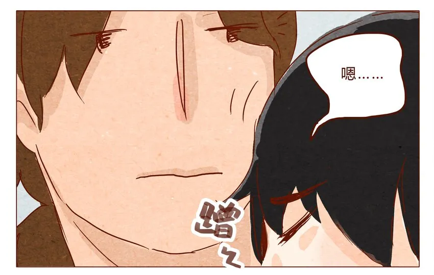 第28话 危机四伏的霓虹行（四） 第3页