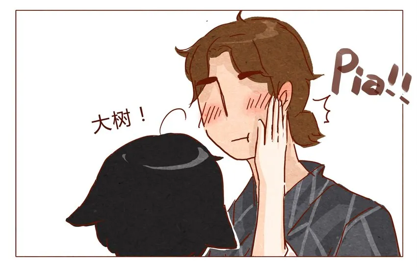 第30话 危机四伏的霓虹行（六） 第4页