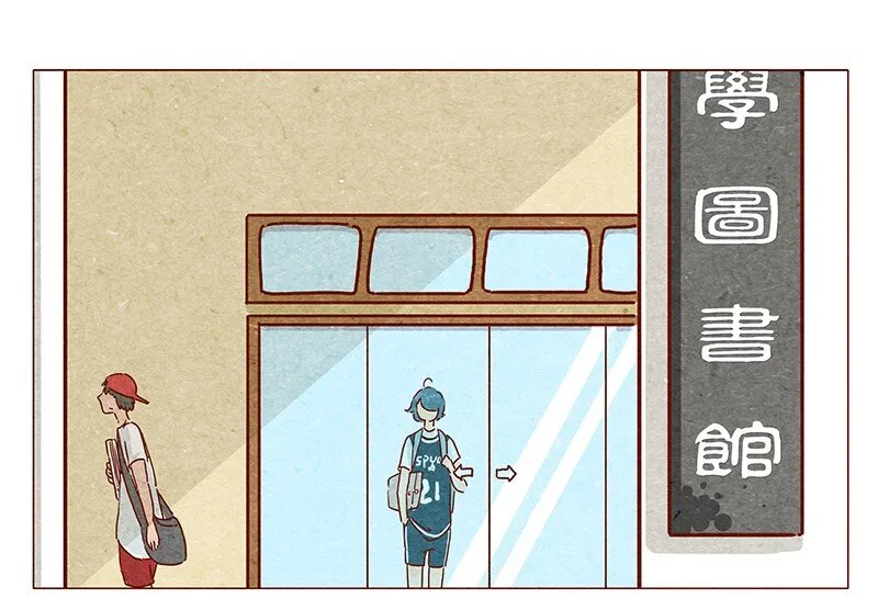 第32话 一万 第1页