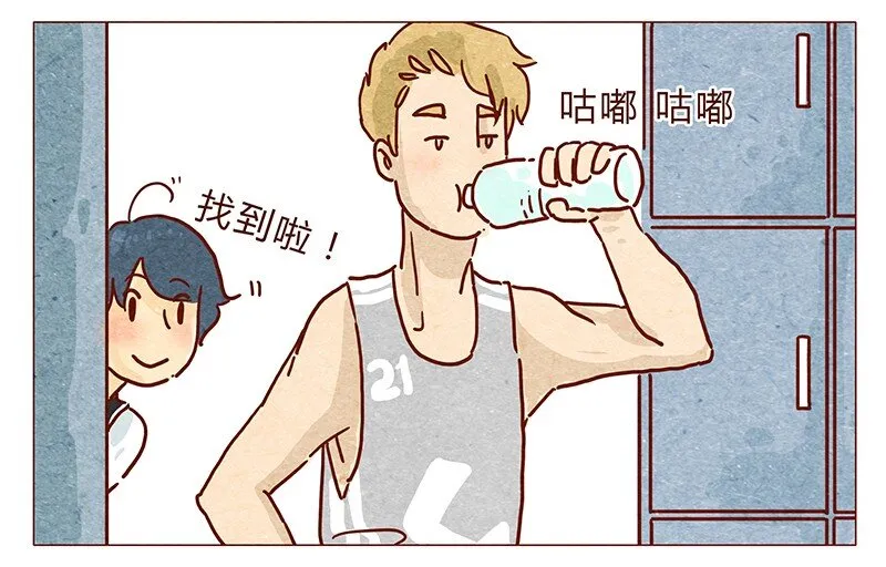 第34话 伊万 第2页