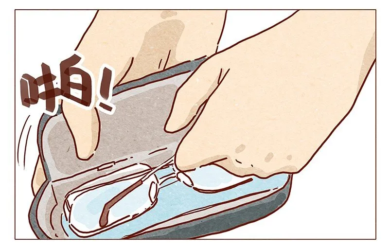 第34话 伊万 第7页