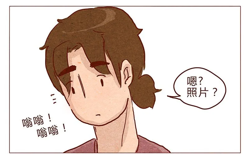 第35话 耳朵忍者（上） 第17页
