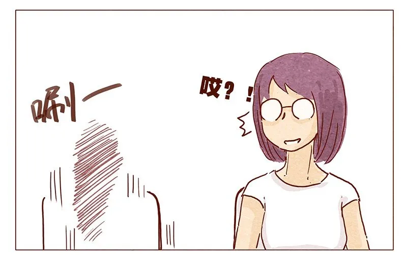 第36话 耳朵忍者（下） 第13页