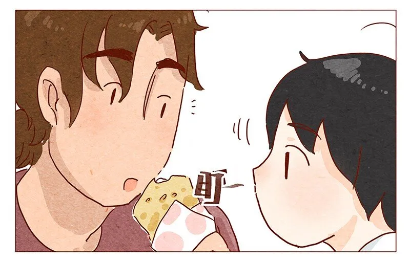 第37话 小让（上） 第12页