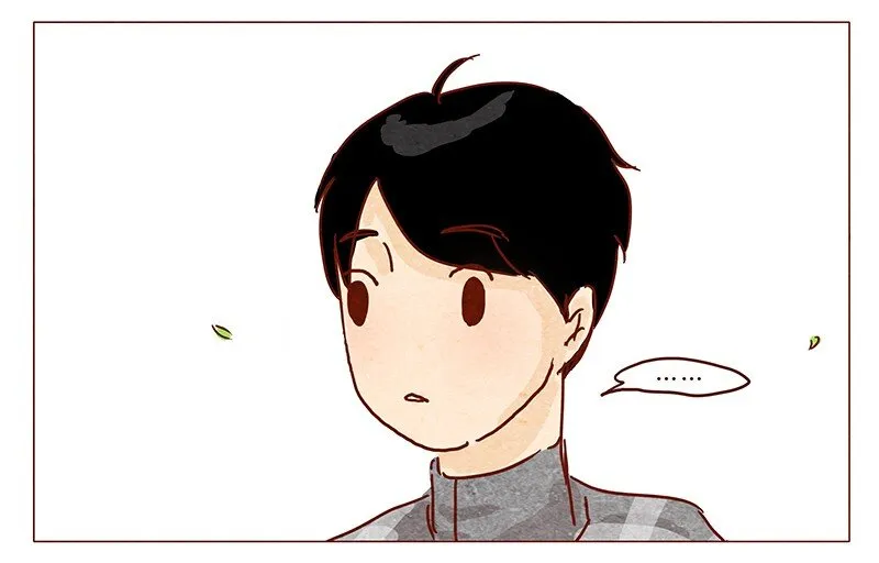 第38话 小让（下） 第14页