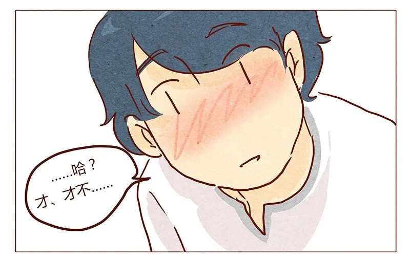 第40话 咳 第4页