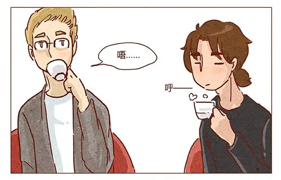 第46话 可爱 第24页