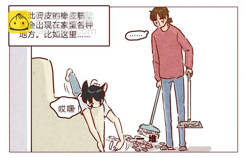第47话 剪发 第9页
