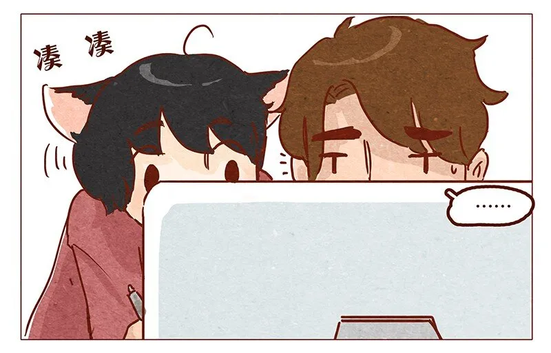 第51话 妨碍者 第3页