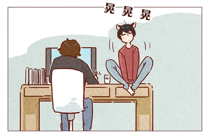 第51话 妨碍者 第6页