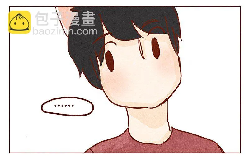 第51话 妨碍者 第7页