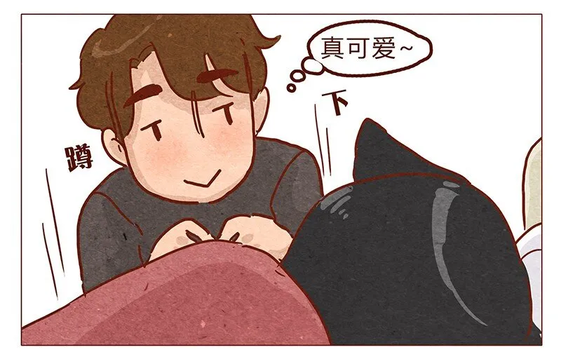 第51话 妨碍者 第16页