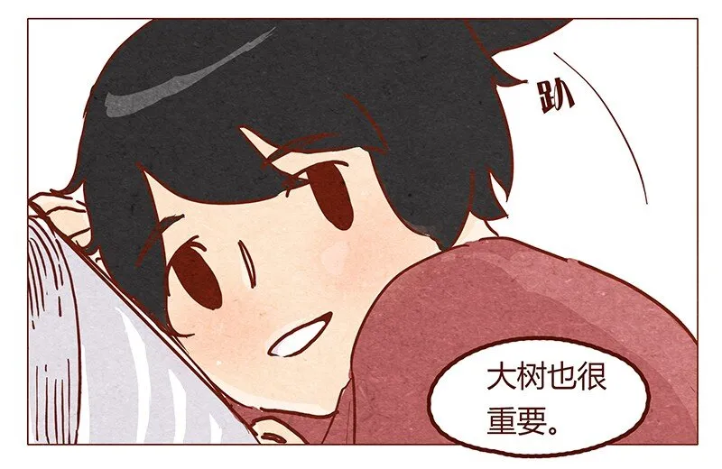 第53话 约定 第11页