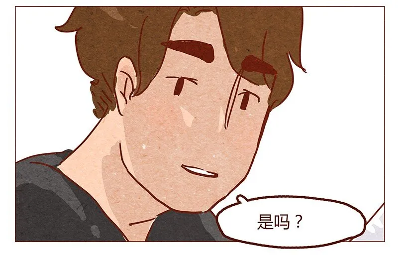 第53话 约定 第12页