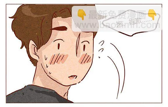 第53话 约定 第25页