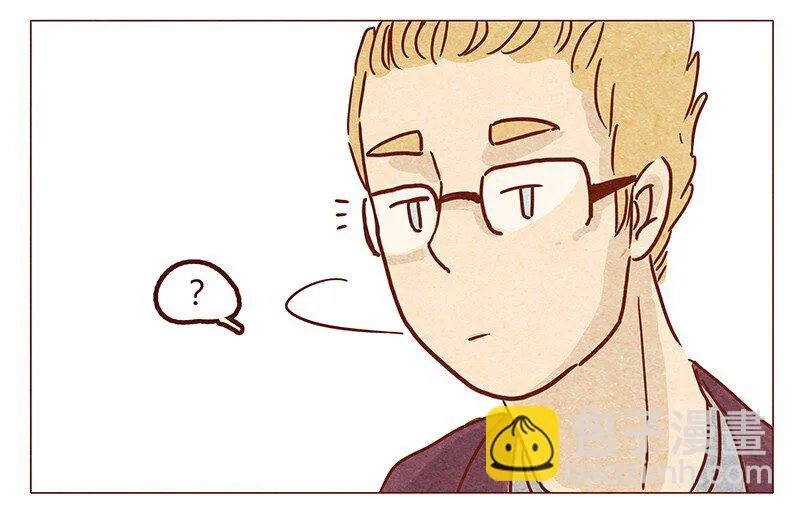第54话 上课要认真 第9页