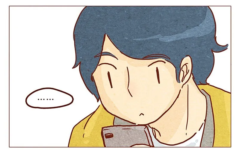 第54话 上课要认真 第18页