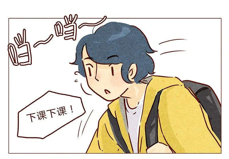 第55话 受欢迎的歪果仁 第1页