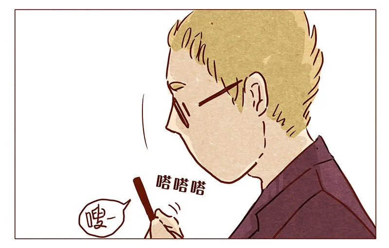 第55话 受欢迎的歪果仁 第5页