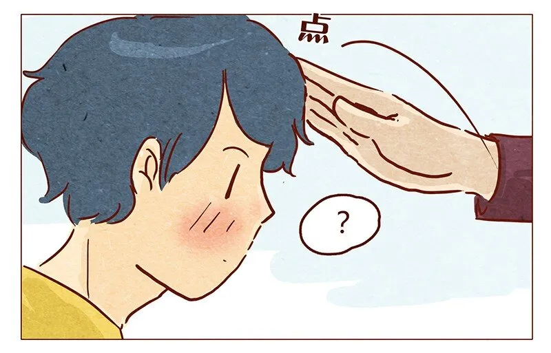 第56话 很好看 第17页