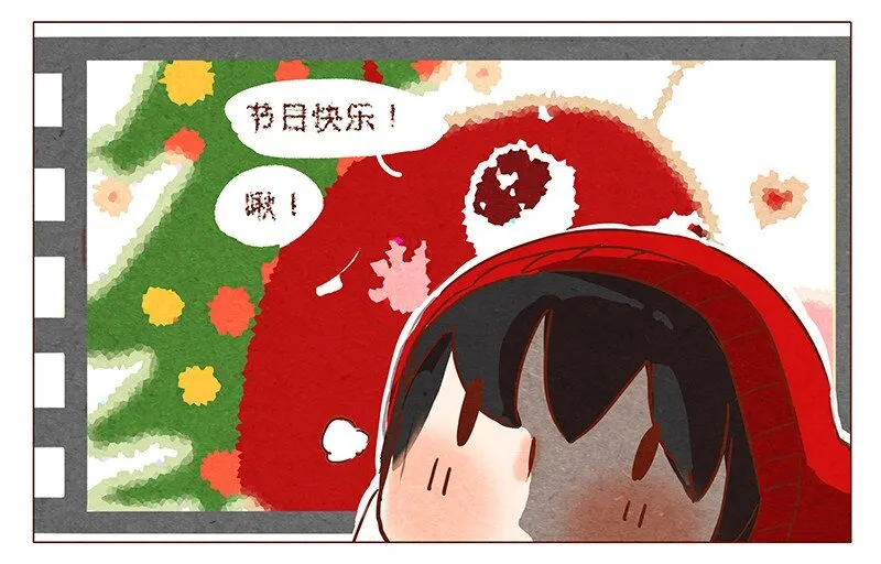 第60话 有你在旁，这节日才有意义 第5页