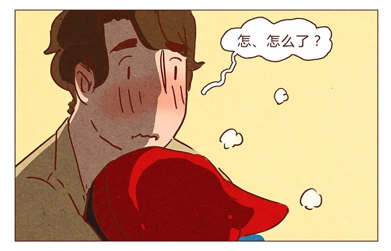第60话 有你在旁，这节日才有意义 第13页