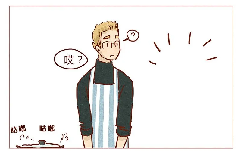 第61话 今年的圣诞，有点不一样 第7页