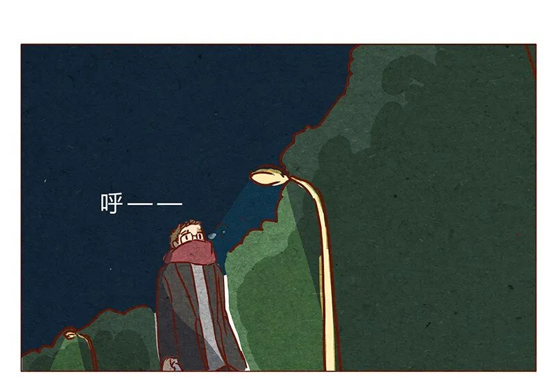 第63话 只和重要的人在一起 第1页
